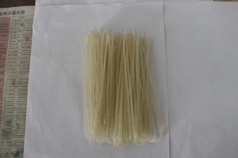 螺蛳粉专用（18cm)