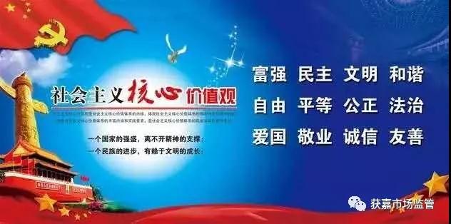 微信图片_20190812085502