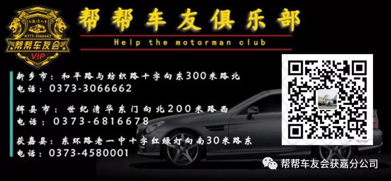 微信图片_20190812094431