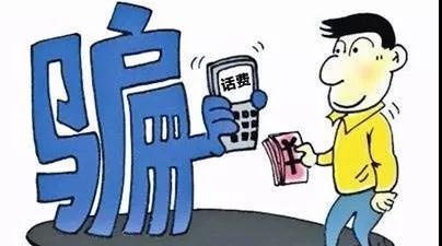微信图片_20190814082601