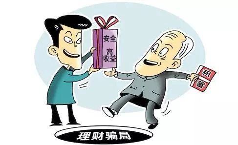 微信图片_20190814082610