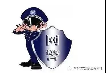 微信图片_20190814143935