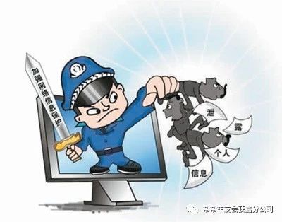 微信图片_20190814143940