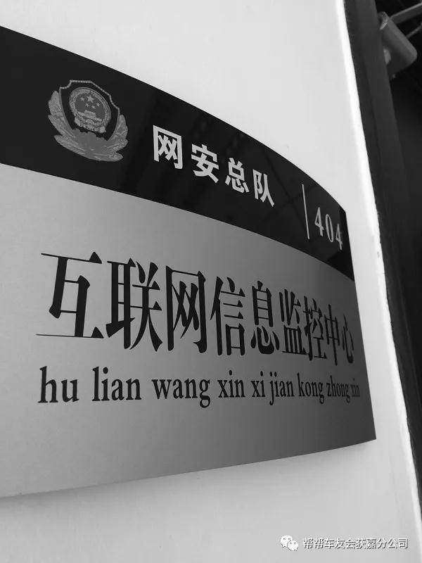 微信图片_20190814143948